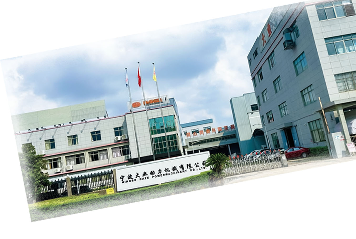 DAYE Power Factory
